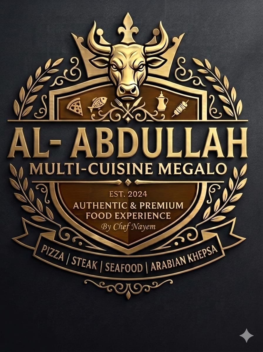 AL-ABDULLAH logo